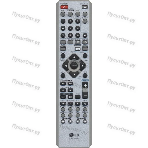 Пульт LG 6710CDAT04D (оригинальный)