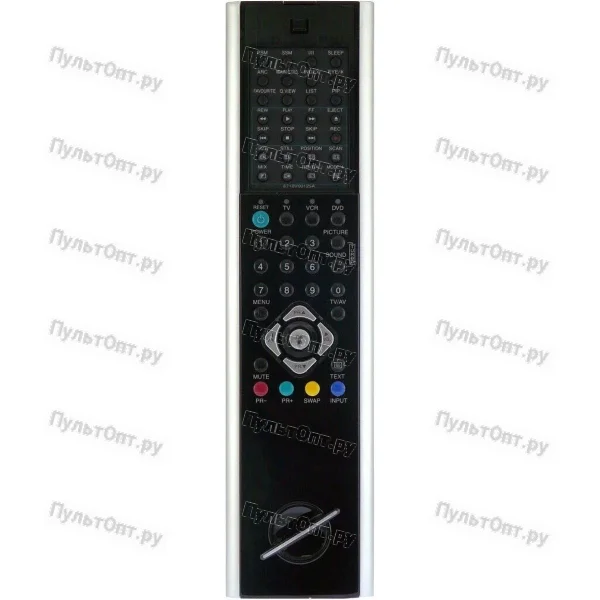 Пульт LG 6710V00125A (оригинальный)