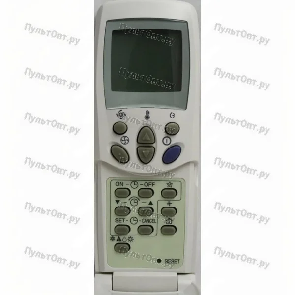 Пульт для кондиционера LG 6711A20010A (оригинальный)