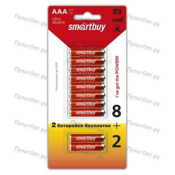 Эл. пит. AAA alkaline BL10 Smartbuy ONE (300)