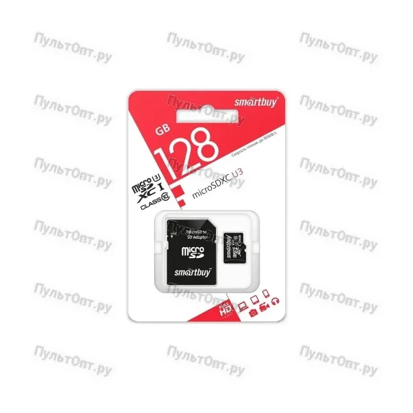 MicroSD 128GB Smart Buy Сlass 10 UHS-I U3 + SD адаптер