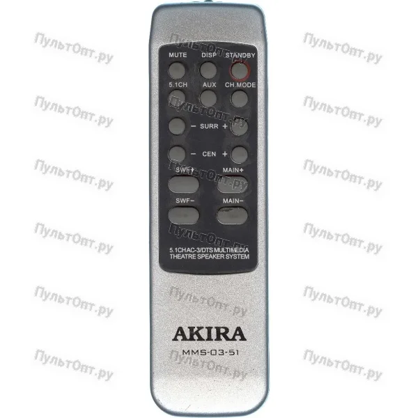 Пульт Akira MMS-03-51 (MMS-301) (оригинальный)
