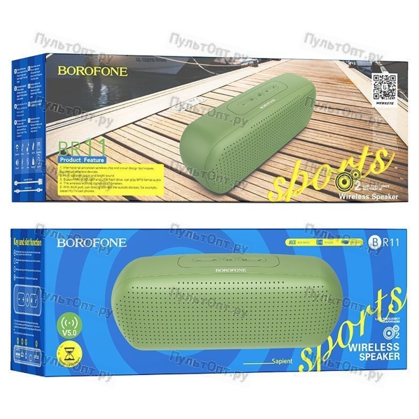 Беспроводная колонка Borofone, BR11, Sapient, пластик, AUX, USB, SD, TF, хакки