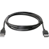 Кабель Defender USB02-10 USB (m)-USB (f) 3.0м силикон ver.1.4 черный (1/20/200)