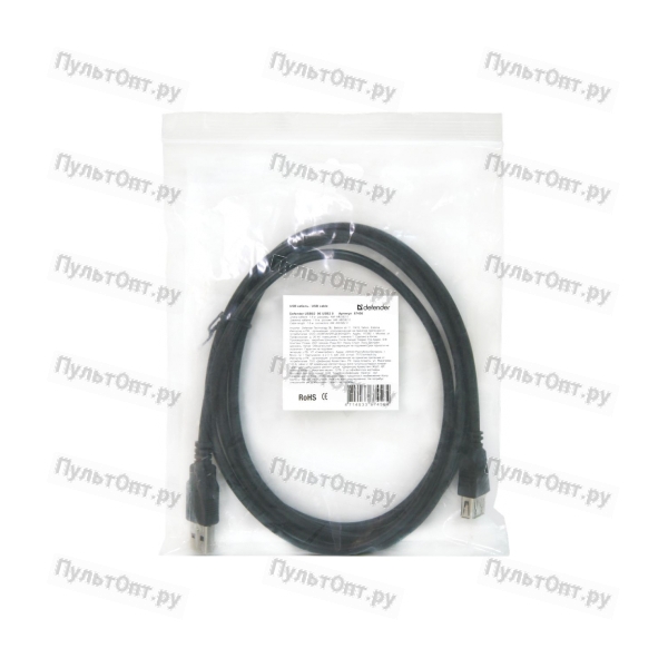 Кабель Defender USB02-10 USB (m)-USB (f) 3.0м силикон ver.1.4 черный (1/20/200)