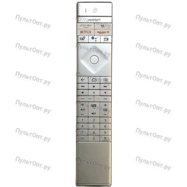 Пульт Philips 398GM10SEPHN0005SY (оригинальный)