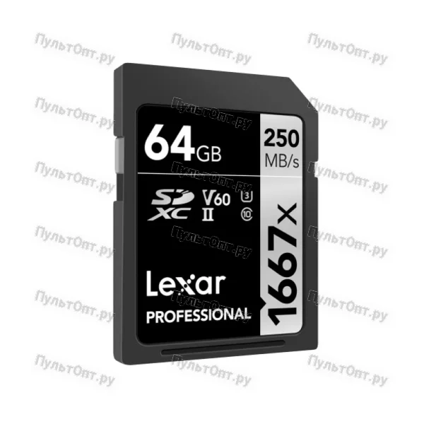 SDXC 64GB Lexar Class 10 U3 (1667х)