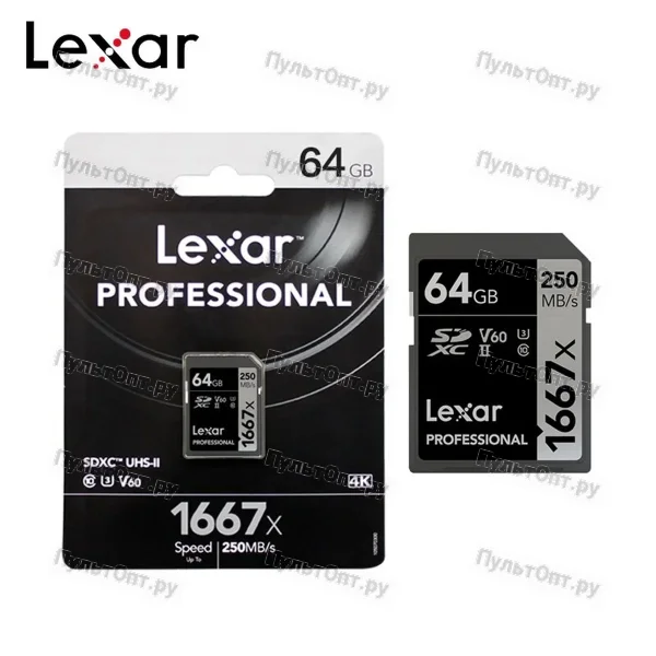 SDXC 64GB Lexar Class 10 U3 (1667х)