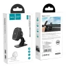 Держатель Hoco CA53 Intelligent dashboard in-car holder (черно-серый)