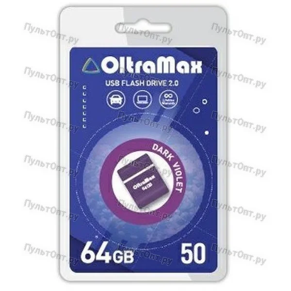 USB 64GB OltraMax 50 фиолетовый