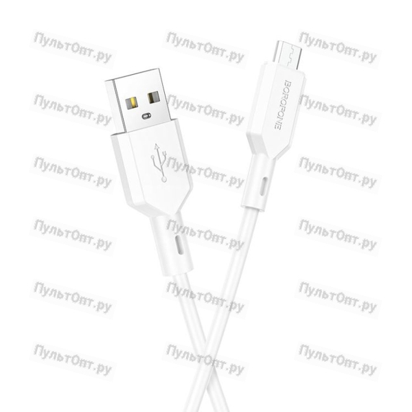 Кабель USB - микро USB Borofone BX70 Shengda, 1.0м, круглый, 2.4A, силикон, цвет: белый (1/63/378)
