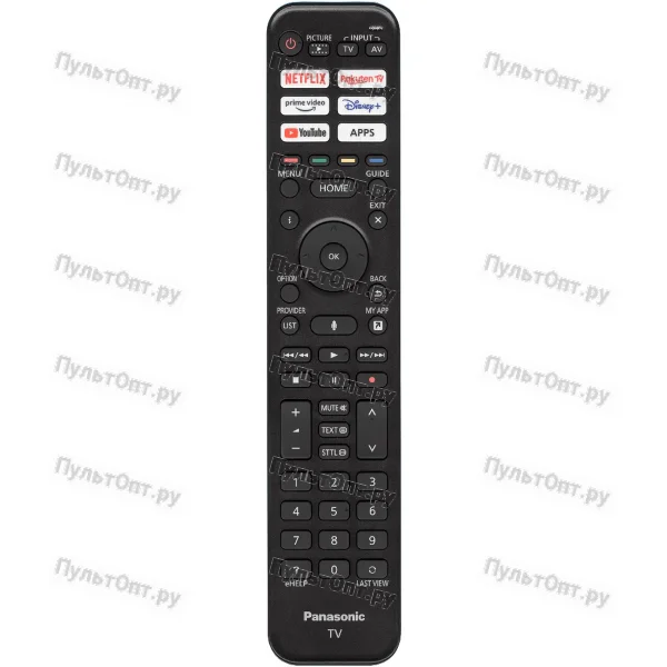 Пульт Panasonic N2QBYA000056 (голосовое управление) (оригинальный)