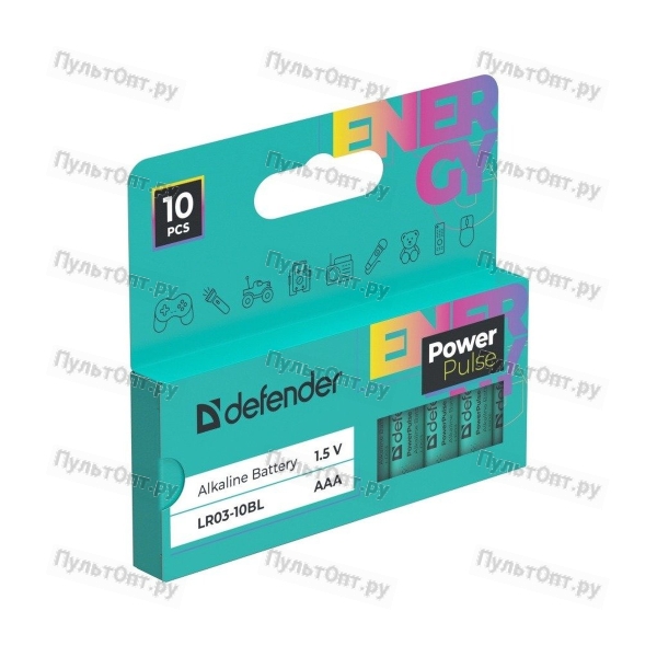 Эл. пит. Defender LR03 ААА PowerPulse BL10 (10/200)
