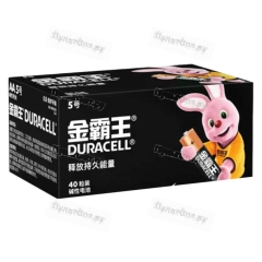 Батарейка Duracell Basic LR6 AA BOX40 Alkaline 1.5V CN (Китай) (40/480)