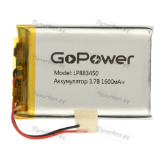 Аккумулятор Li-Pol GoPower LP883450 PK1 3.7V 1600mAh с/з (1/10)