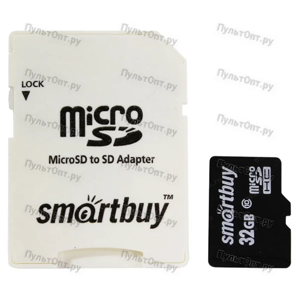 MicroSD 32GB Smartbuy Class 10 UHS-I + SD адаптер COMPACT