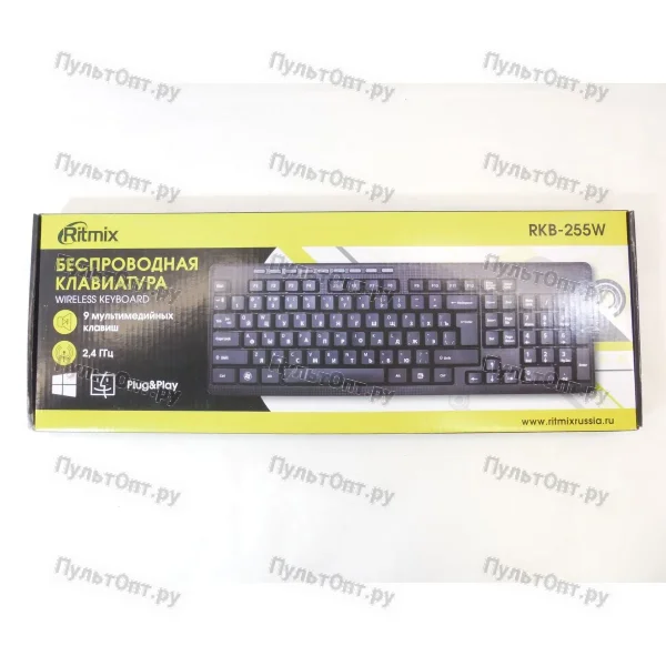 Клавиатура Ritmix RKB-255W, беспроводная, USB