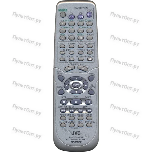 Пульт JVC RM-STHA35U (оригинальный)