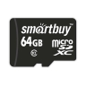 MicroSD 64GB Smartbuy Class 10 без адаптера