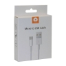 Кабель USB - micro USB Hoco WUW X83 2A (белый)