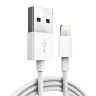 Кабель USB - micro USB Hoco WUW X83 2A (белый)