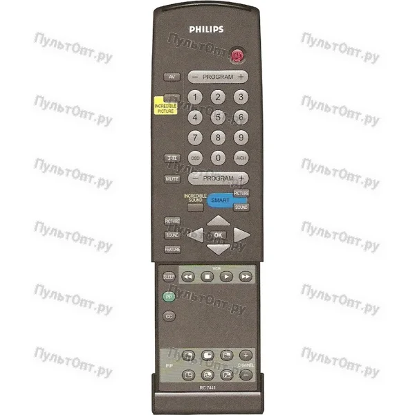 Пульт Philips RC7441 (оригинальный)