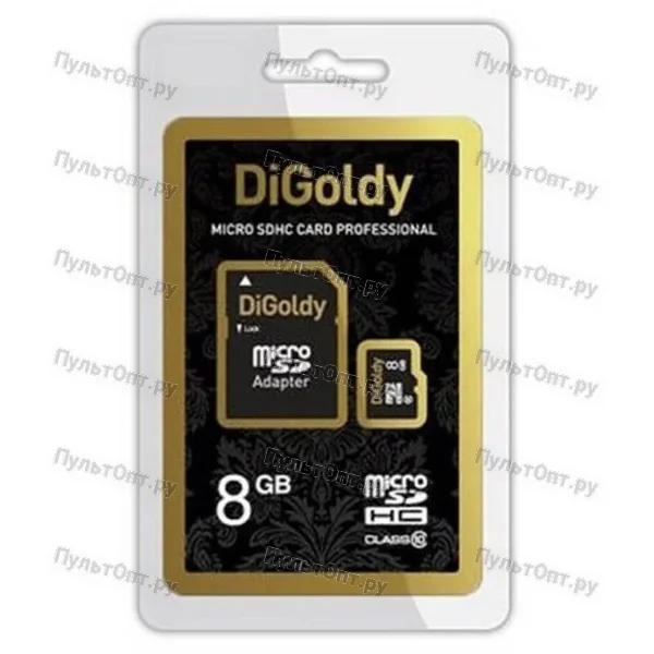 MicroSD 8GB DiGoldy Class 10 + SD адаптер