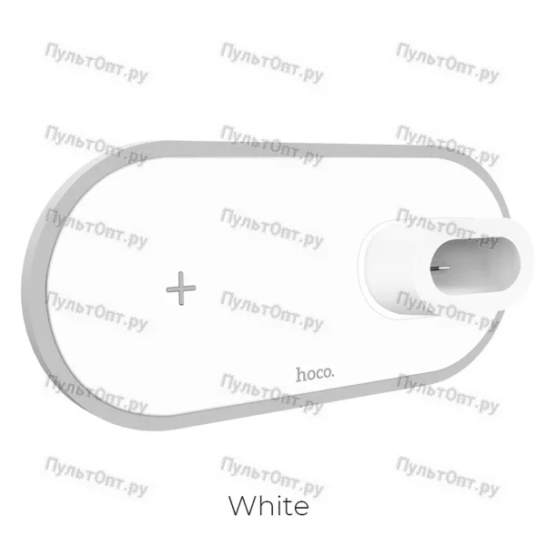 СЗУ CW21 Wisdom 3-in-1 wireless charger (белый)