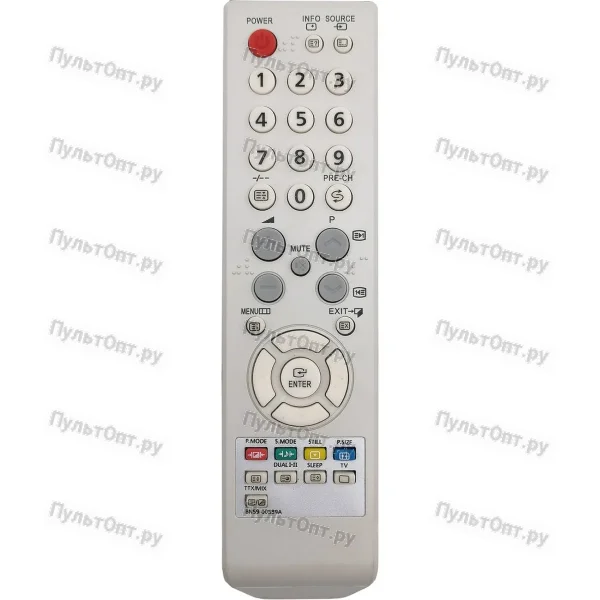 Пульт Huayu для Samsung BN59-00589A