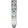 Универсальный пульт Huayu для Samsung RM-L898W белый