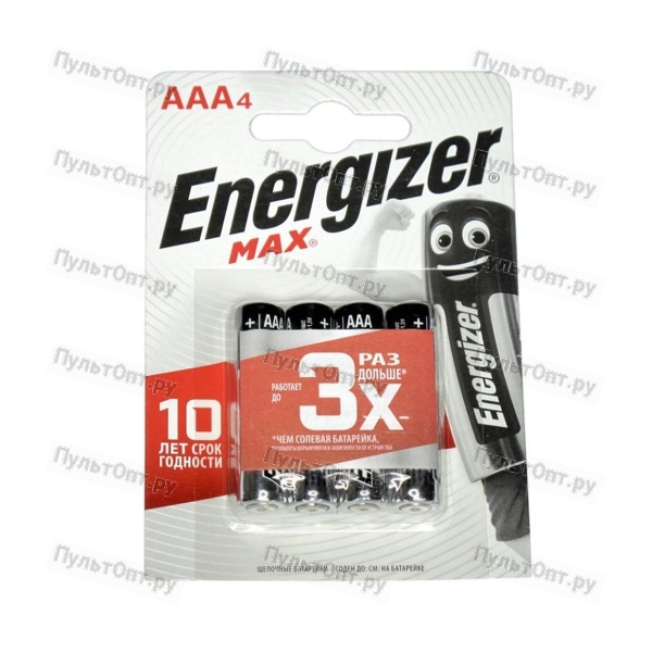 Эл. пит. Energizer MAX LR03 AAA BL2 Alkaline 1.5V (2/24)