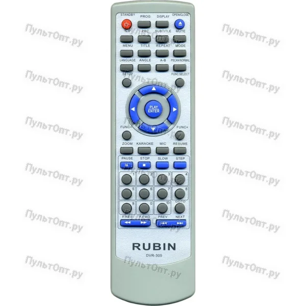 Пульт Рубин DVR-305 (DVR-302, DVR-303) (оригинальный)