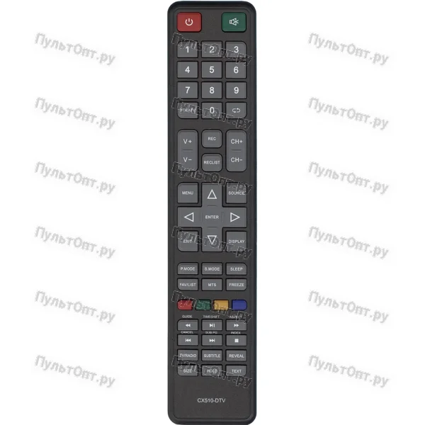 Пульт Huayu для DEXP CX510-DTV