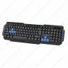 Клавиатура Smartbuy 231, черная, беспроводная, мультимедийная