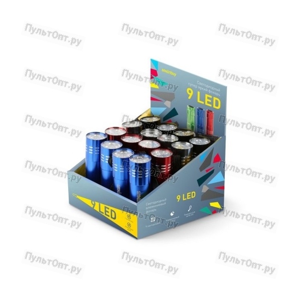 Фонарь Smartbuy SBF-103-B Светодиодный, алюминиевый, 9 LED, 3хААА, черный (24)