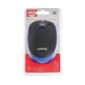 Мышь беспроводная Smartbuy 368AG ONE классическая USB черный синий