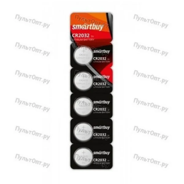 Эл. пит. CR2032 BL5 Smartbuy (5/100)