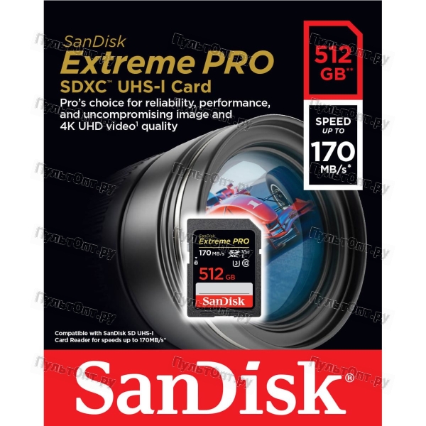 SDXC 512GB SanDisk Class 10 Extreme Pro V30 UHS-I U3 (170 Mb/s)