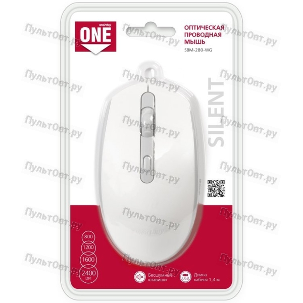 Мышь проводная Smartbuy ONE 280-W бело-серая (SBM-280-WG) (1/40)