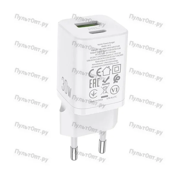 СЗУ Hoco N13 Bright PD30W+QC3.0 charger (EU) (белый)