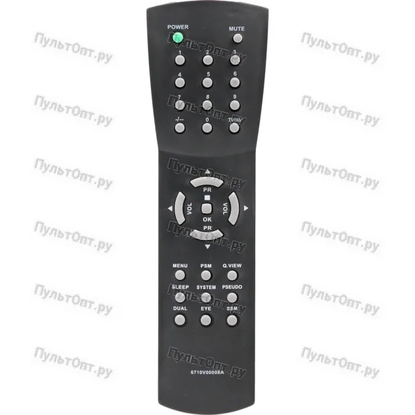 Пульт Huayu для LG 6710V00008A