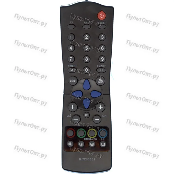 Пульт Huayu для Philips RC2835/01 (RC2601/01, RC2603/01, RC2605/01, RC3501/01)