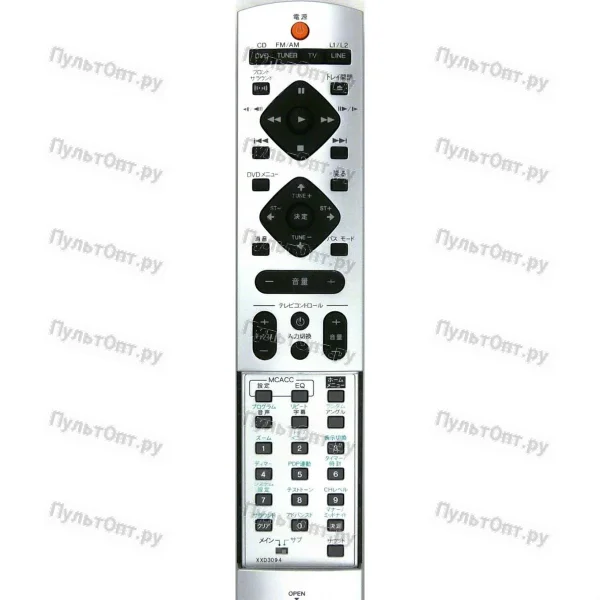 Пульт Pioneer XXD3094 (оригинальный)