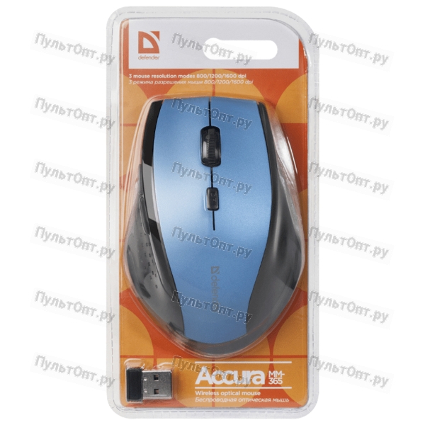 Мышь Defender Accura MM-365, синяя, беспроводная, 6 кнопок, 800-1600 dpi, USB.