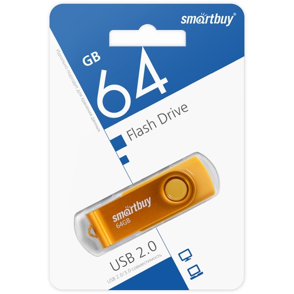 Флеш-накопитель Smartbuy Twist 64GB USB2.0 пластик желтый