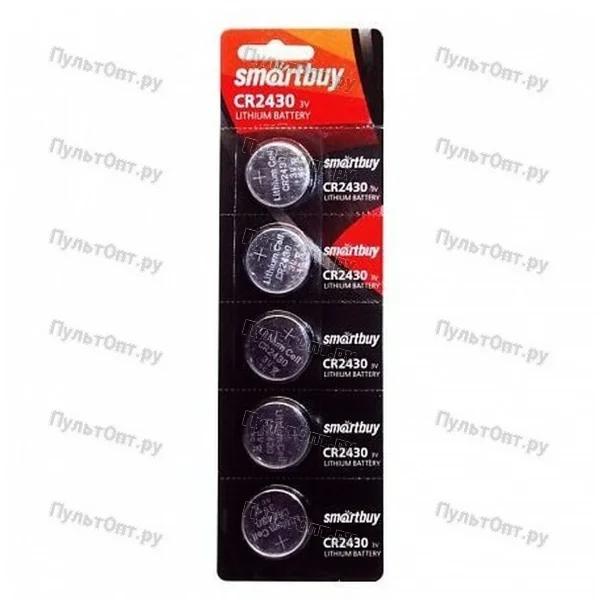 Эл. пит. CR2430 BL5 Smartbuy (5/100)