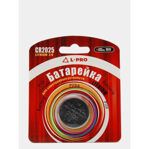 Батарейка L-pro 2016 /1бл/10/100