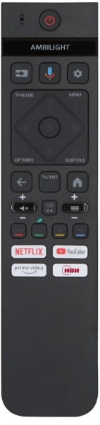 Пульт Huayu для Philips PH-V19 (голосовое управление) +батарейки