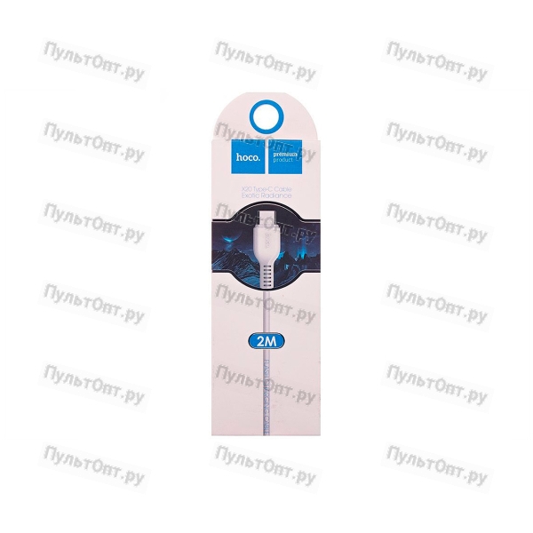 Кабель USB - Type-C Hoco X20, 3.0м, круглый, 3.0A, силикон, белый (1/30/300)