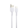 Кабель USB - Type-C Hoco X20, 3.0м, круглый, 3.0A, силикон, белый (1/30/300)